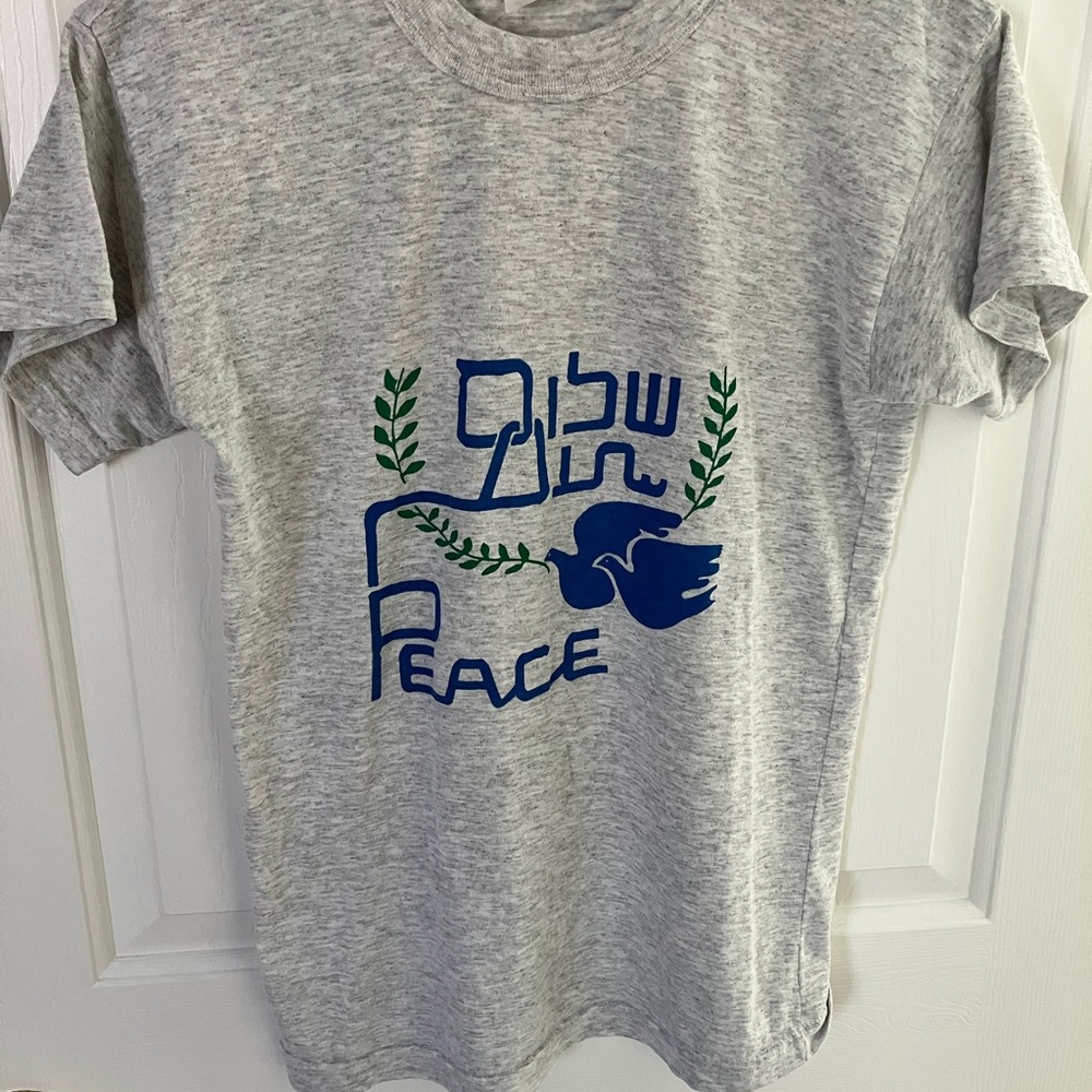 Source Unknown Light Gray Women's Short Sleeve Tee